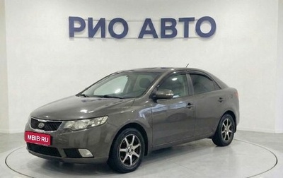 KIA Cerato III, 2011 год, 699 999 рублей, 1 фотография