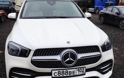 Mercedes-Benz GLE Coupe, 2021 год, 9 990 000 рублей, 1 фотография