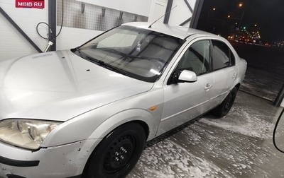 Ford Mondeo III, 2001 год, 370 000 рублей, 1 фотография