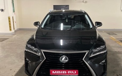 Lexus RX IV рестайлинг, 2019 год, 5 000 000 рублей, 1 фотография