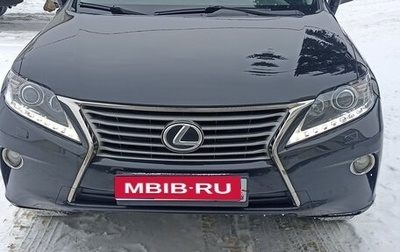 Lexus RX III, 2012 год, 2 750 000 рублей, 1 фотография