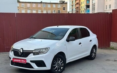 Renault Logan II, 2020 год, 455 000 рублей, 1 фотография