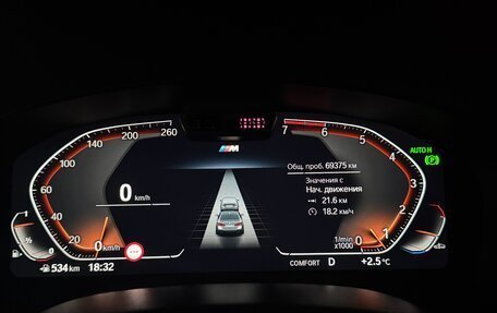 BMW 5 серия, 2022 год, 5 299 000 рублей, 7 фотография