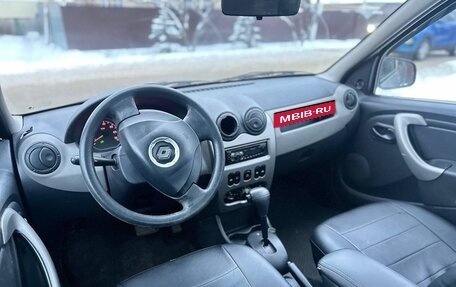 Renault Logan I, 2011 год, 360 000 рублей, 5 фотография