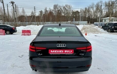 Audi A4, 2018 год, 2 600 000 рублей, 2 фотография