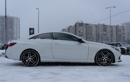Mercedes-Benz E-Класс, 2015 год, 2 200 000 рублей, 11 фотография
