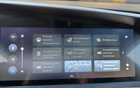 Geely Tugella FY11, 2022 год, 2 800 000 рублей, 25 фотография