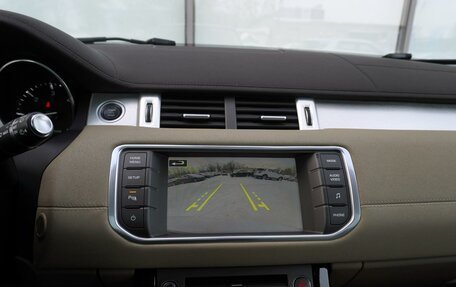 Land Rover Range Rover Evoque I, 2015 год, 2 299 000 рублей, 32 фотография