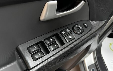 KIA Sportage III, 2014 год, 1 395 000 рублей, 16 фотография