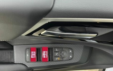 Mitsubishi Outlander, 2023 год, 3 650 000 рублей, 11 фотография