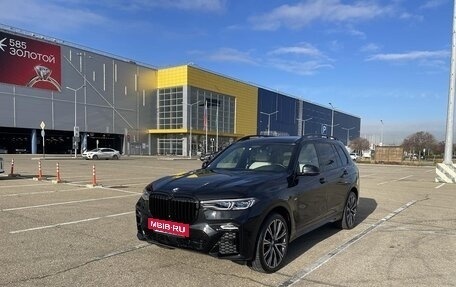 BMW X7, 2019 год, 7 850 000 рублей, 11 фотография