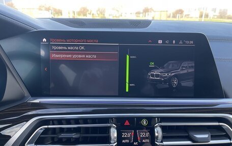 BMW X7, 2019 год, 7 850 000 рублей, 34 фотография