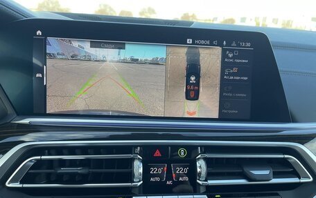 BMW X7, 2019 год, 7 850 000 рублей, 38 фотография