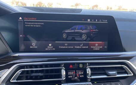 BMW X7, 2019 год, 7 850 000 рублей, 36 фотография