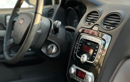 Ford Focus II рестайлинг, 2009 год, 399 990 рублей, 5 фотография