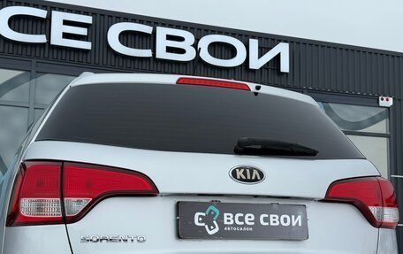 KIA Sorento II рестайлинг, 2013 год, 1 674 000 рублей, 11 фотография