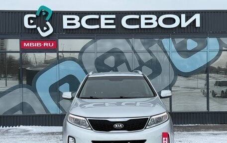 KIA Sorento II рестайлинг, 2013 год, 1 674 000 рублей, 5 фотография