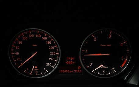 BMW X1, 2014 год, 1 669 898 рублей, 12 фотография