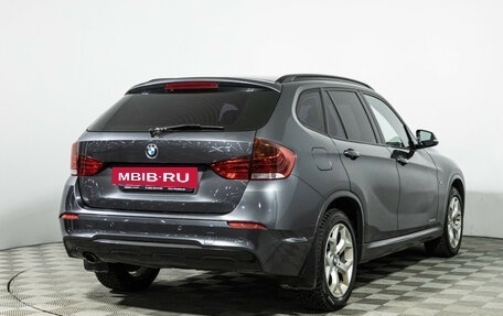 BMW X1, 2014 год, 1 669 898 рублей, 5 фотография