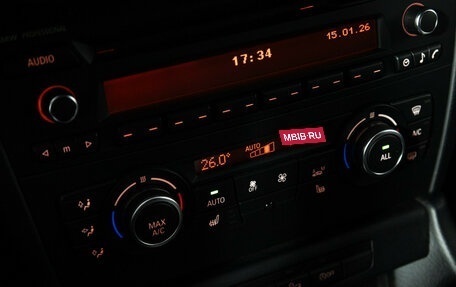 BMW X1, 2014 год, 1 669 898 рублей, 15 фотография