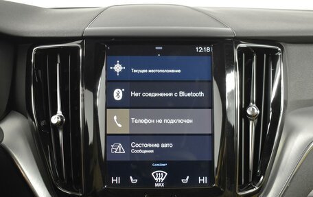 Volvo XC60 II, 2019 год, 3 500 000 рублей, 14 фотография