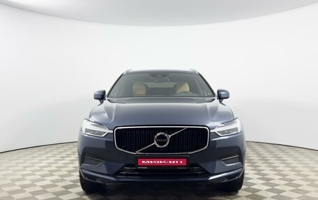 Volvo XC60 II, 2019 год, 3 500 000 рублей, 3 фотография