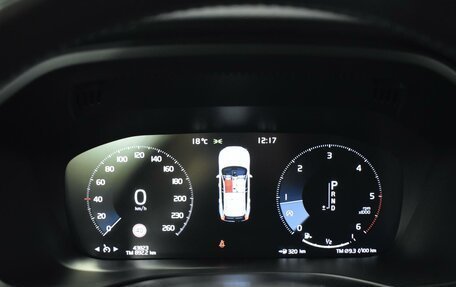 Volvo XC60 II, 2019 год, 3 500 000 рублей, 12 фотография