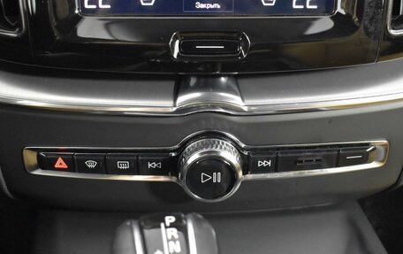 Volvo XC60 II, 2019 год, 3 500 000 рублей, 20 фотография