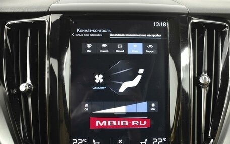 Volvo XC60 II, 2019 год, 3 500 000 рублей, 15 фотография