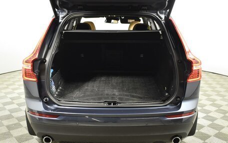 Volvo XC60 II, 2019 год, 3 500 000 рублей, 25 фотография