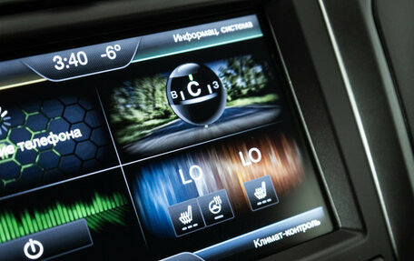 Ford Mondeo V, 2016 год, 1 600 000 рублей, 16 фотография