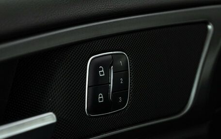 Ford Mondeo V, 2016 год, 1 600 000 рублей, 19 фотография