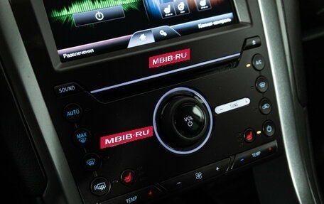 Ford Mondeo V, 2016 год, 1 600 000 рублей, 17 фотография