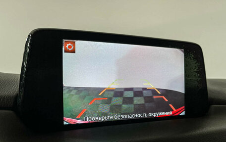 Mazda CX-5 II, 2018 год, 2 198 000 рублей, 14 фотография