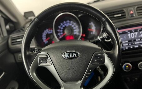 KIA Rio IV, 2017 год, 1 260 000 рублей, 11 фотография