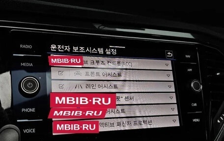 Volkswagen T-Roc I, 2021 год, 3 230 000 рублей, 14 фотография