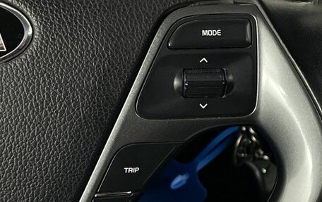 KIA Rio IV, 2017 год, 1 260 000 рублей, 13 фотография