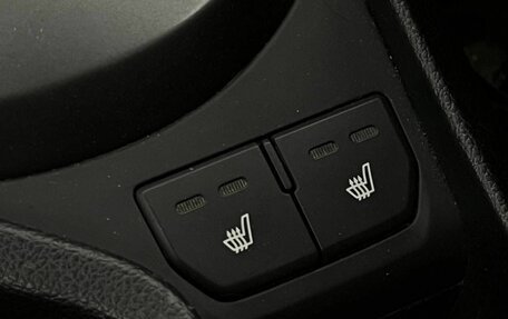 KIA Rio IV, 2017 год, 1 260 000 рублей, 19 фотография