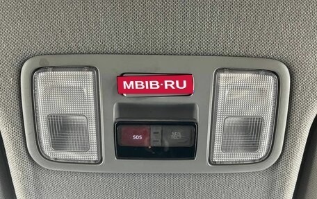 KIA Rio IV, 2017 год, 1 260 000 рублей, 20 фотография