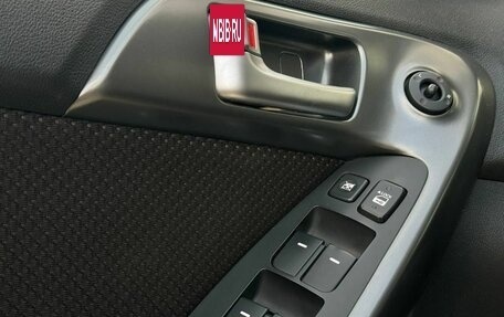 KIA Cerato III, 2011 год, 699 999 рублей, 6 фотография