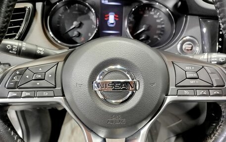 Nissan X-Trail, 2019 год, 2 450 000 рублей, 13 фотография