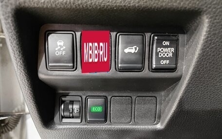 Nissan X-Trail, 2019 год, 2 450 000 рублей, 15 фотография