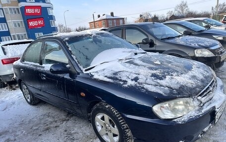 KIA Spectra II (LD), 2008 год, 275 000 рублей, 2 фотография
