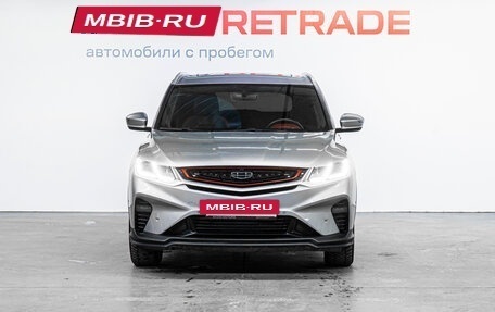 Geely Coolray I, 2023 год, 1 930 000 рублей, 2 фотография