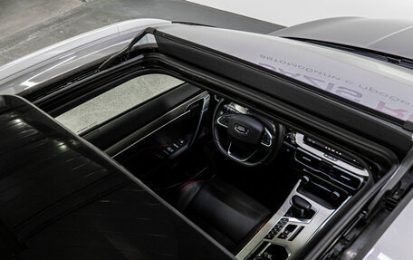 Geely Coolray I, 2023 год, 1 930 000 рублей, 9 фотография