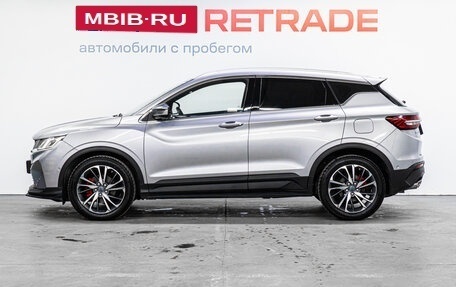 Geely Coolray I, 2023 год, 1 930 000 рублей, 8 фотография