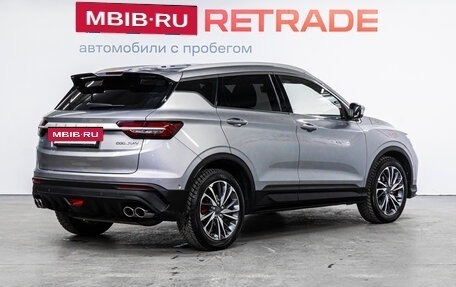 Geely Coolray I, 2023 год, 1 930 000 рублей, 5 фотография