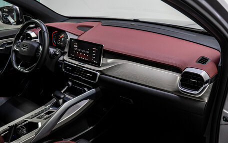 Geely Coolray I, 2023 год, 1 930 000 рублей, 17 фотография