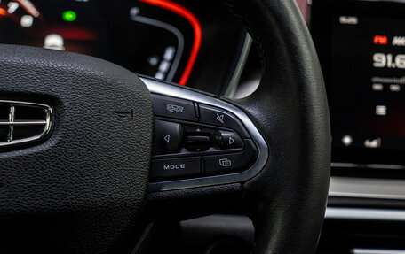 Geely Coolray I, 2023 год, 1 930 000 рублей, 22 фотография