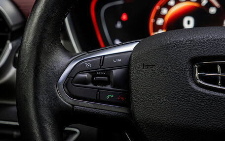 Geely Coolray I, 2023 год, 1 930 000 рублей, 21 фотография